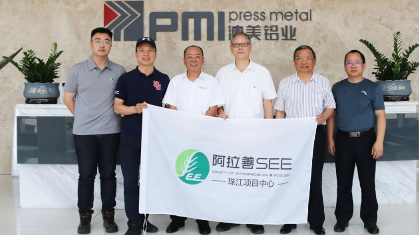 Green Alliance gathered in PMI